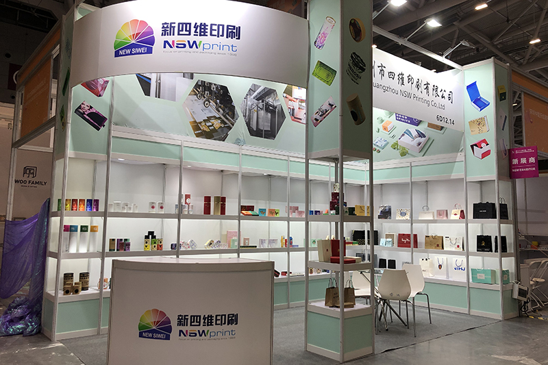 Exhibition01