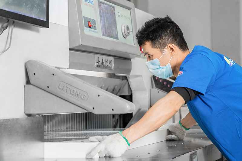 paper cutting machine1
